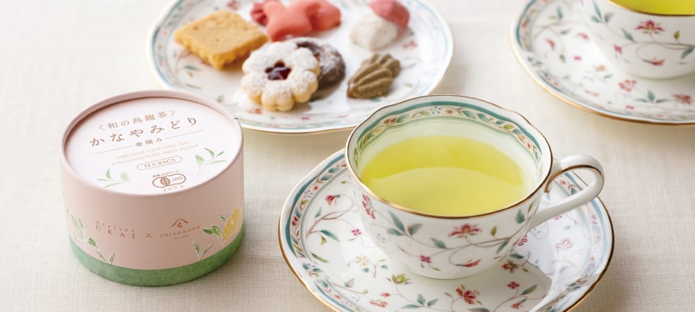 幸せな時間をもたらす、クッキーとお茶のマリアージュ