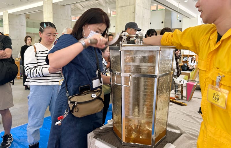 アトリエうかいの養蜂2026 ～イベントレポート～