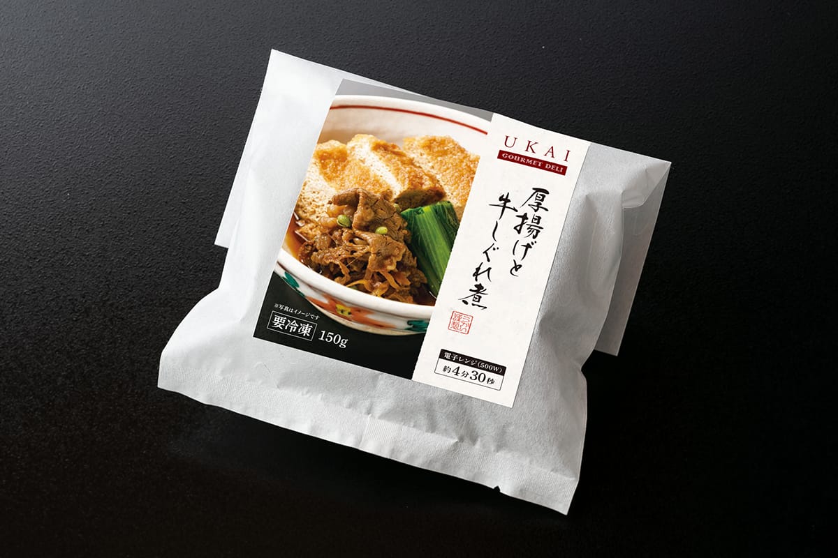 【冷凍配送】厚揚げと牛しぐれ煮