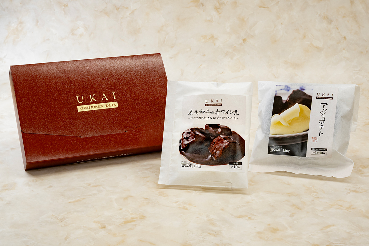 【冷凍配送】黒毛和牛の赤ワイン煮とマッシュポテトのギフトセット(一人前)