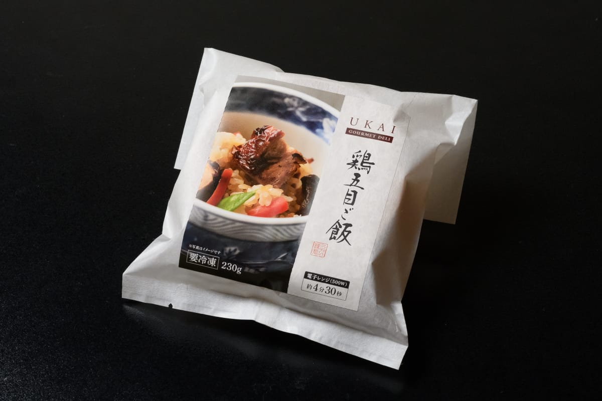 【冷凍配送】鶏五目ご飯（2個セット）