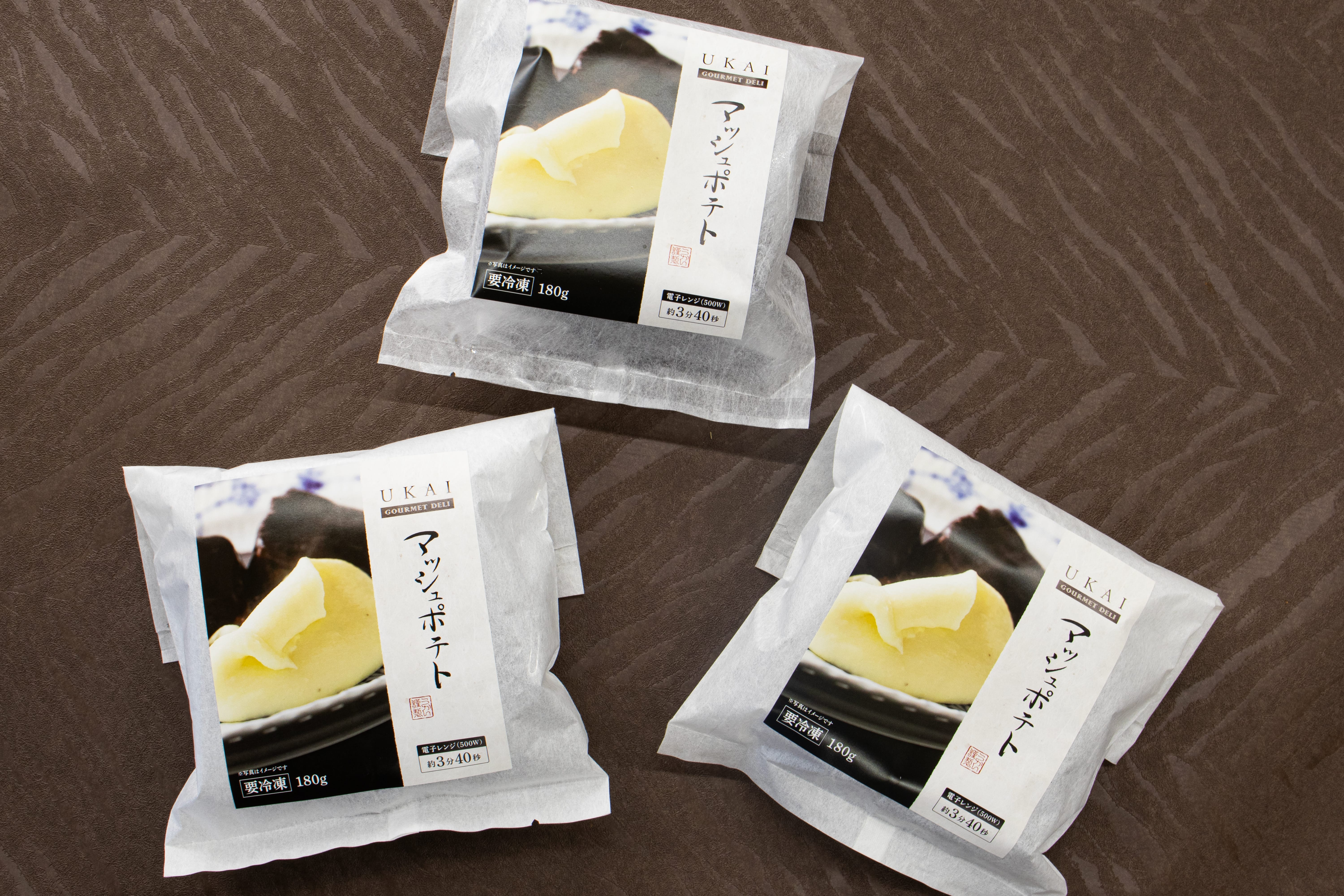 【冷凍配送】マッシュポテト（3個セット）