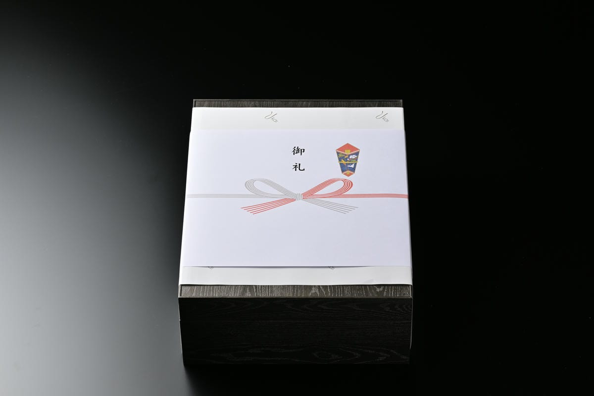 【冷凍配送】うかい特選牛 しゃぶしゃぶコンソメスープギフトセット