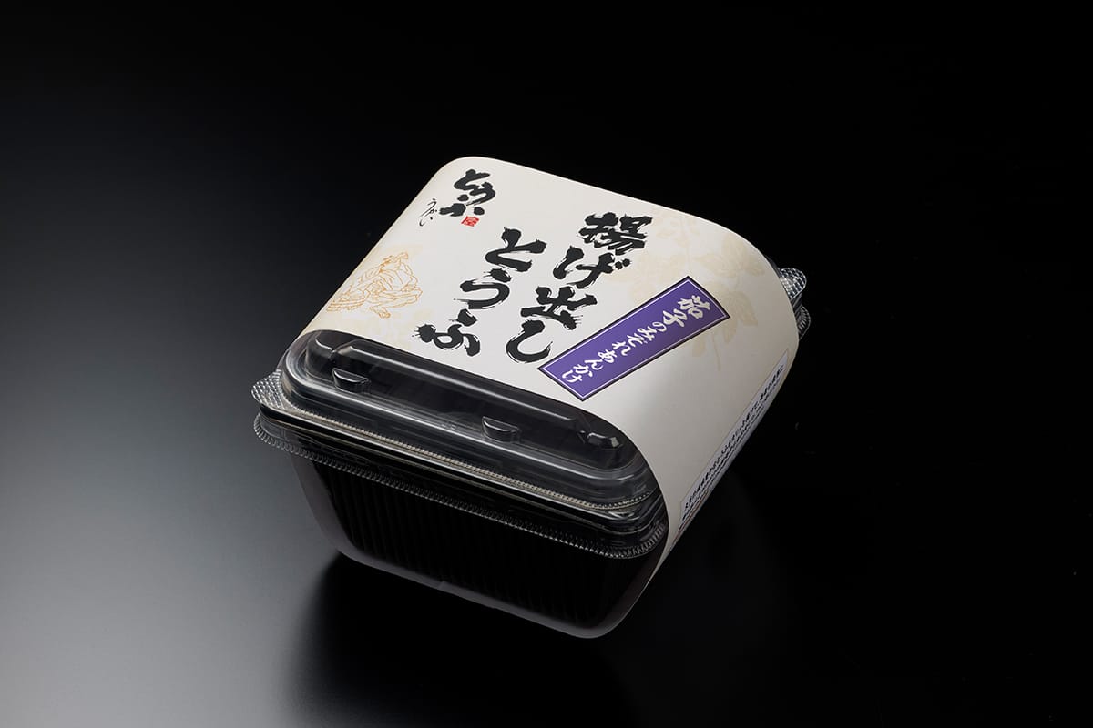 【冷蔵配送】揚げ出しとうふ 茄子のみぞれあんかけ