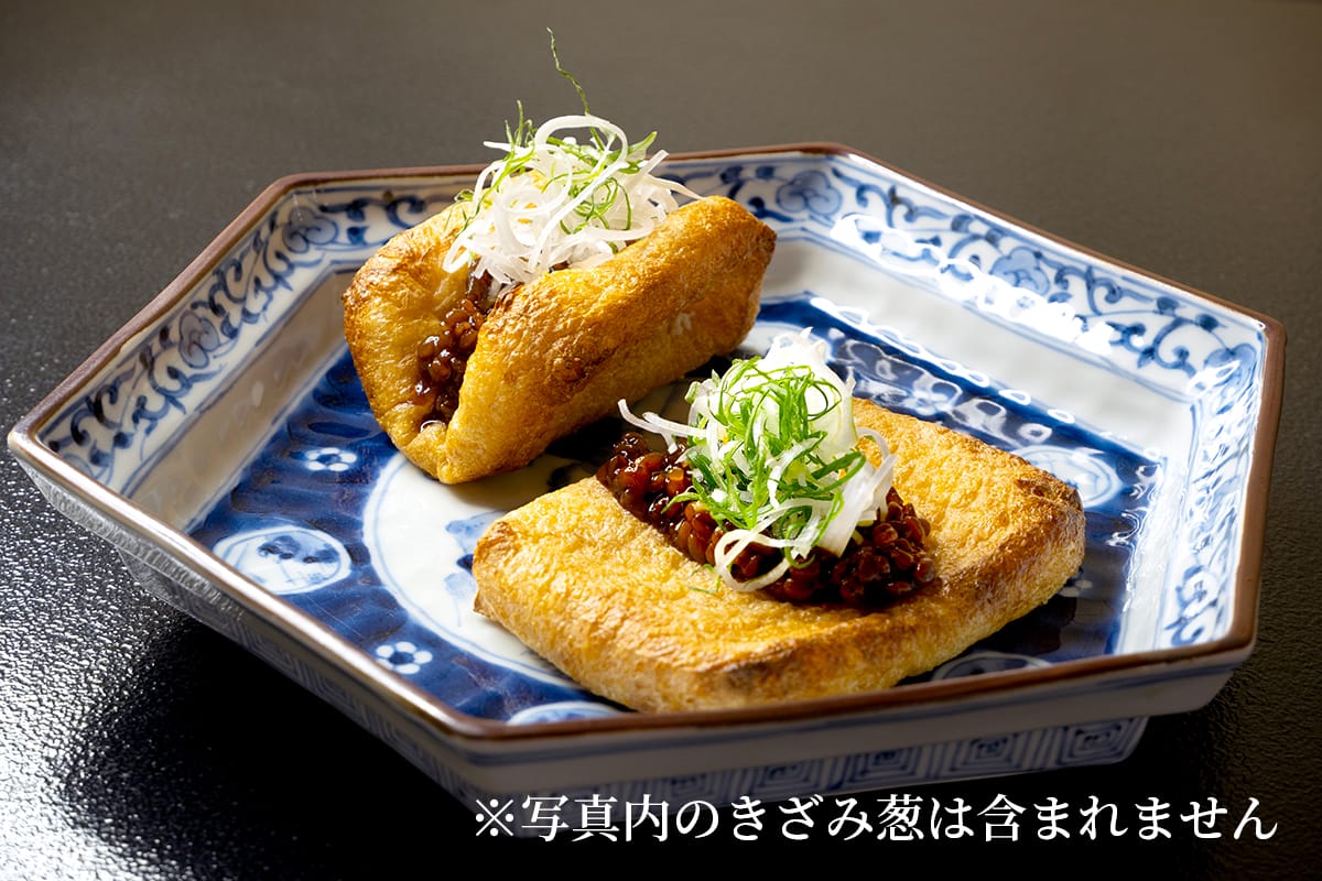 大判揚げと金山寺みそ